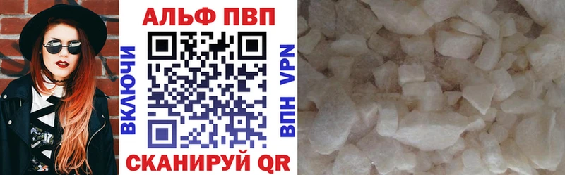 Где продают наркотики Чегем COCAIN Мефедрон ГАШИШ СОЛЬ NBOMe Бошки Шишки