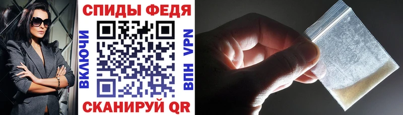 мега tor  Чегем  АМФЕТАМИН Розовый 