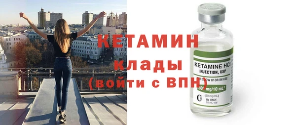 шишки Зеленодольск