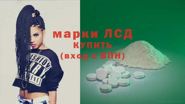 кокс Зерноград