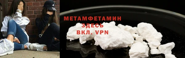 ешки Заводоуковск