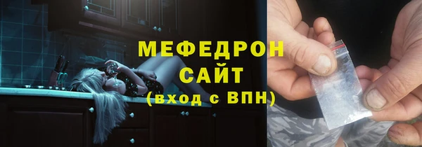 шишки Зеленодольск