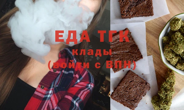 кокс Зерноград