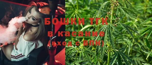 кокс Зерноград