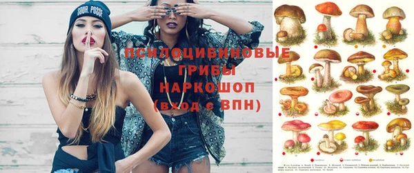 дистиллят марихуана Заволжье