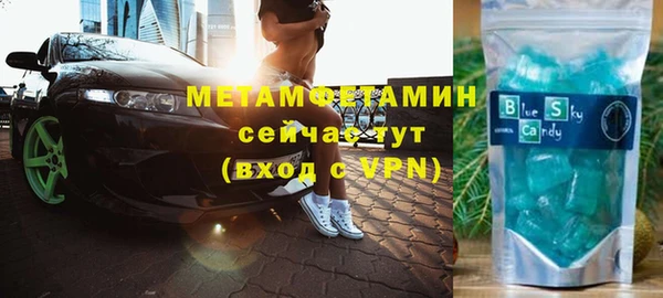 кокс Зерноград