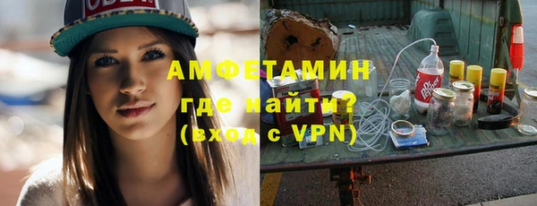 кокс Зерноград