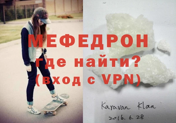 кокс Зерноград