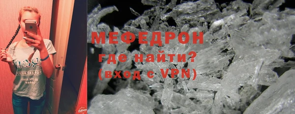 дистиллят марихуана Заволжье
