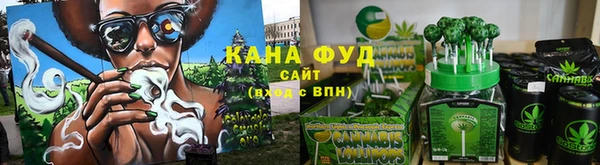 кокс Зерноград