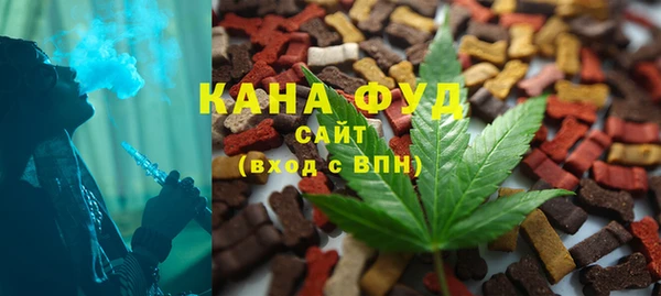 стаф Зеленокумск