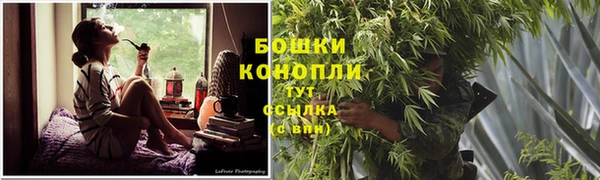мдма Заволжск