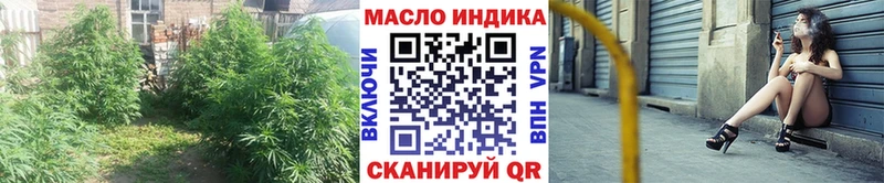 купить наркотики цена Чегем ТГК концентрат