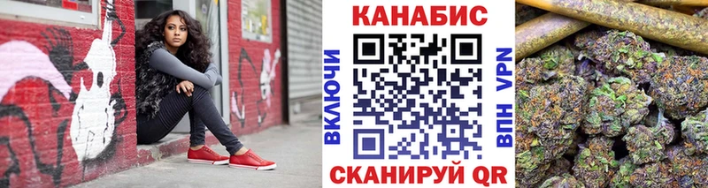 даркнет клад  Чегем  МАРИХУАНА конопля 